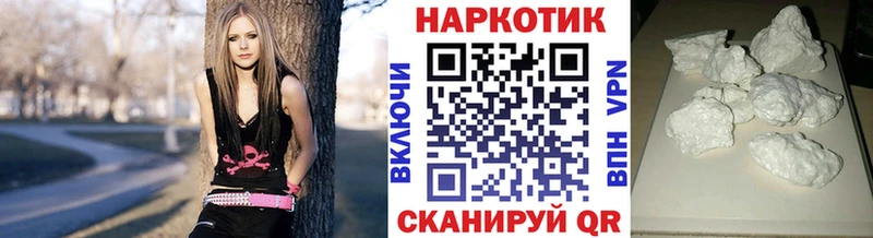 Где купить наркоту Приволжск Alpha PVP  Меф  COCAIN  ГЕРОИН  Галлюциногенные грибы  Канабис  ГАШИШ 