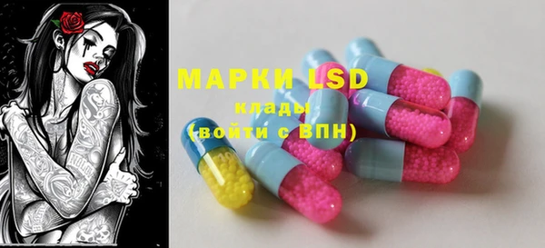 скорость Магадан