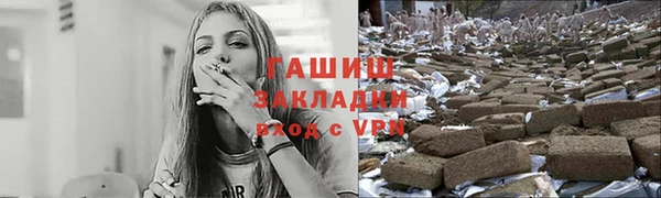 кокаин VHQ Медногорск