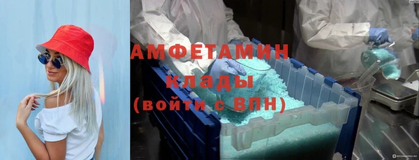 кокаин VHQ Медногорск