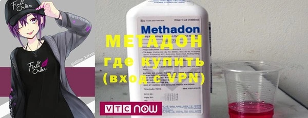 скорость Магадан