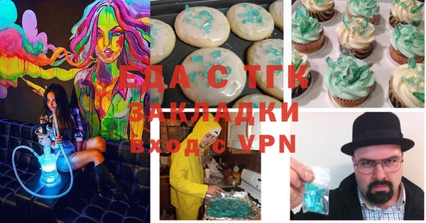 твердый Чекалин