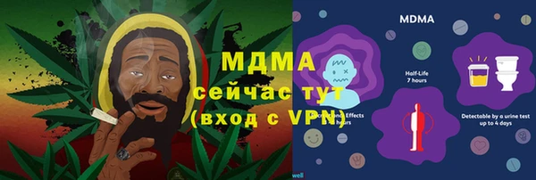 скорость Магадан