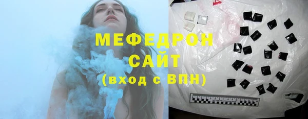 mdpv Лихославль
