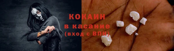 скорость Магадан