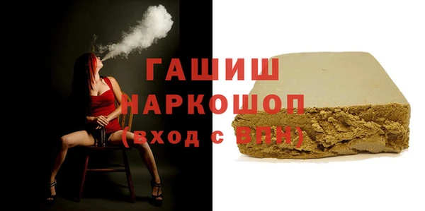 скорость Магадан