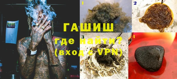 кокаин VHQ Медногорск