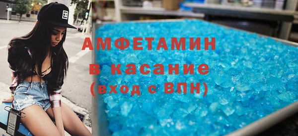 скорость Магадан