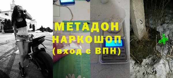 скорость Магадан