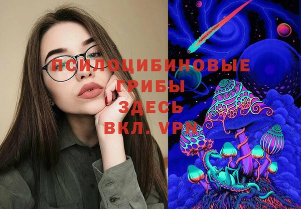 кокаин премиум Магас