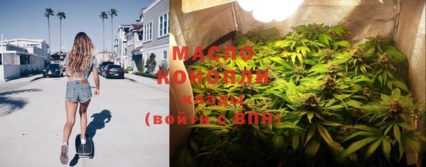 стафф Медвежьегорск
