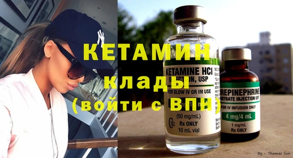 не бодяженный Лиски