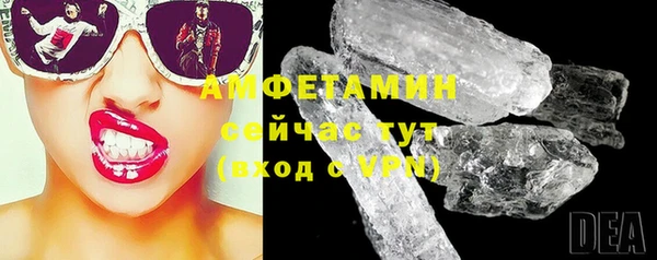 скорость Магадан