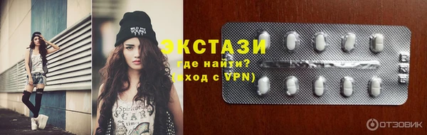 героин Чита